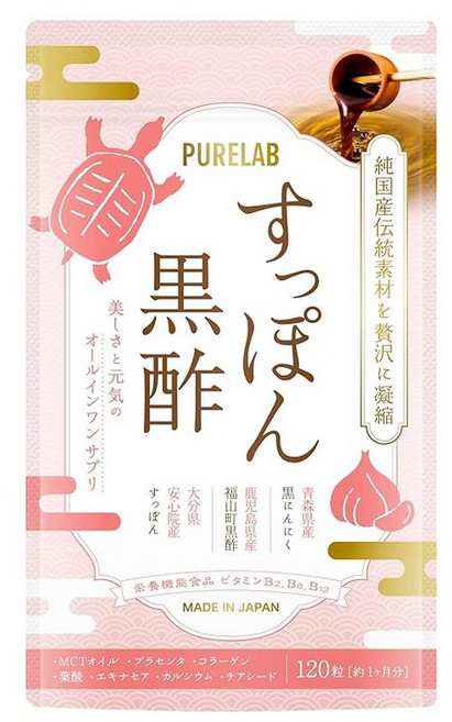 PURELAB 순수 국산 마늘 자라 흑초 보충제 제약사와의 공동 개발 영양 기능 식품 비타민 B₂ B₆ B₁₂아마인유 국내 제조, 1개