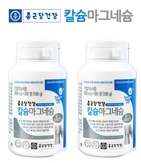 종근당건강 칼슘 마그네슘 망간 비타민D 360정, 1개