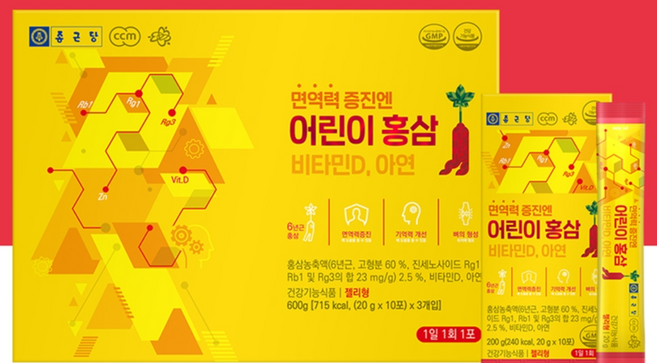 종근당 어린이 홍삼 짜먹는 홍삼농축액 스틱 비타민D 아연 함유 20g 30포, 1박스, 30회분