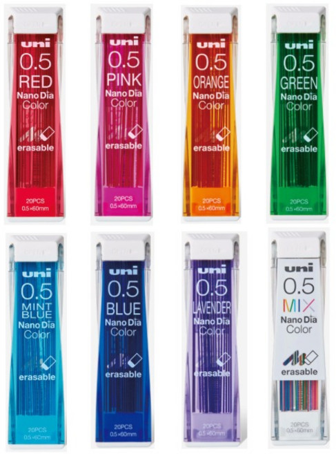 1243 유니 나노다이아 컬러 샤프심 0.5mm 202NDC (20개입), 0.5 민트블루 (32)