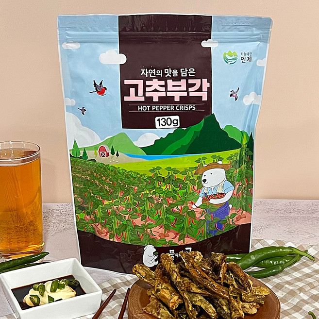 [곰푸드_나물캐는곰] 수제 고추부각 130g 매콤한 전통 간식 바삭 부각 국산 고추 사용캠핑/술안주/간식용, 1개