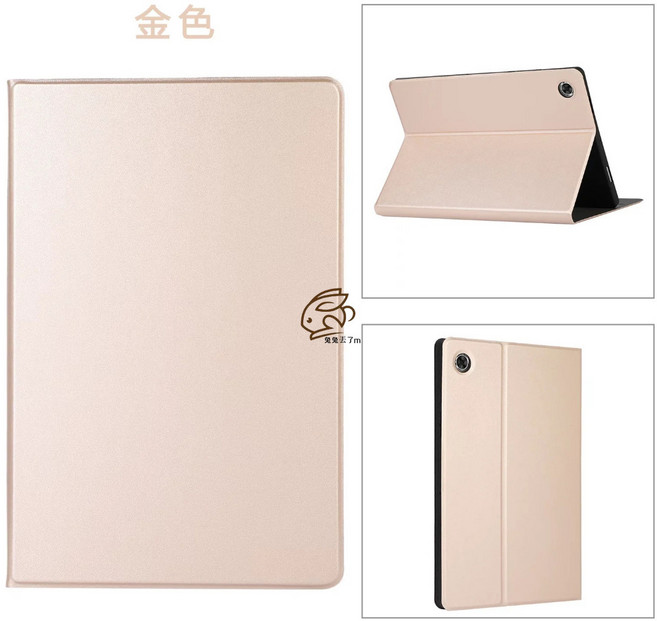 適用三星平板 一折前撐皮套, 金色,TAB-S9plus-12.4吋, 1個
