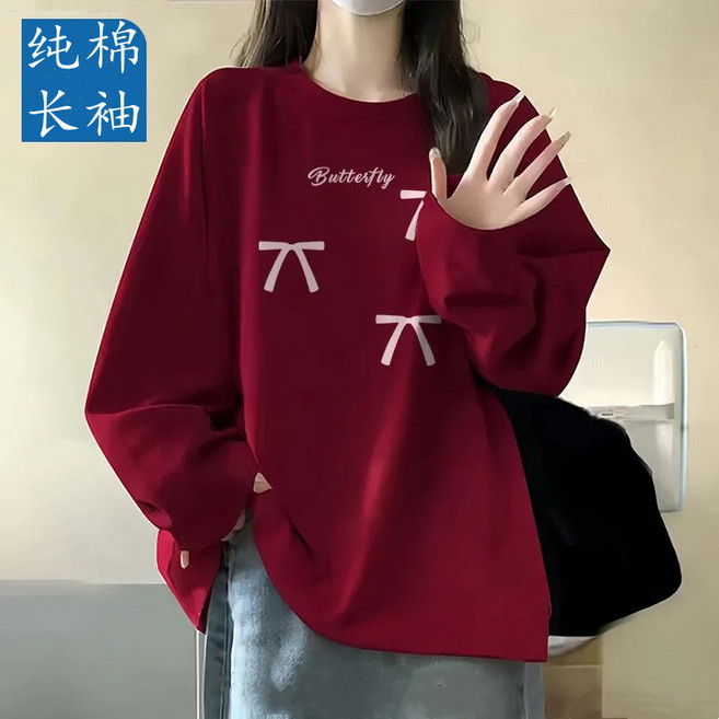 100%純棉長袖T恤女寬鬆韓版學生圓領打底衫春秋ins外穿上衣
