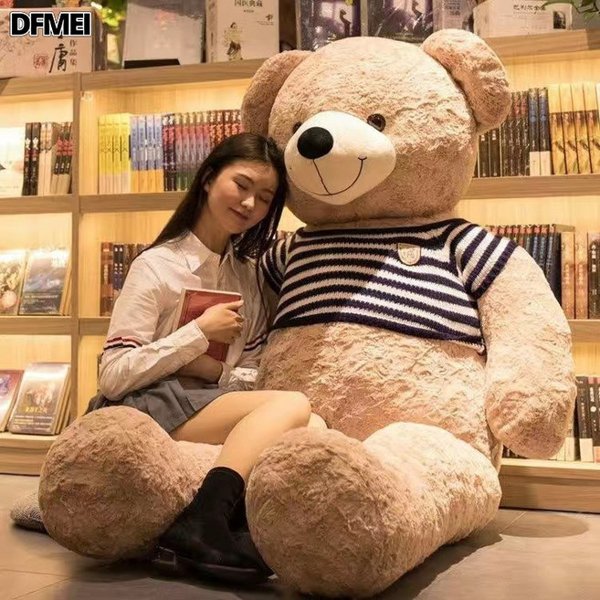 DFMEI 超大號泰迪熊公仔毛絨玩具布娃娃睡覺抱枕牀上熊貓玩偶抱抱熊女生, 玫瑰熊淺棕色(藍白條紋)