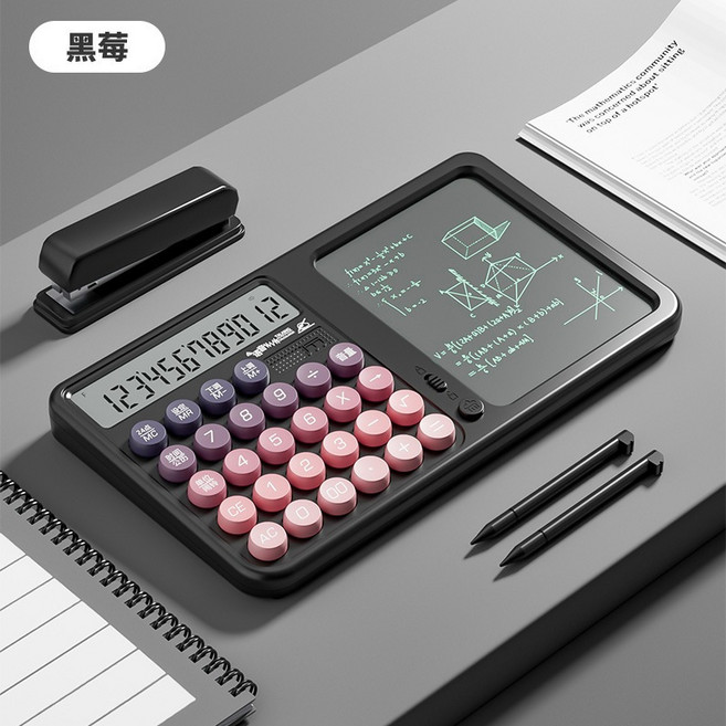 液晶手寫板計算機 語音款, 黑莓色手寫板計算機(語音款), 1個