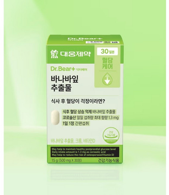 대웅제약 닥터베어 바나바잎 추출물 (30일분) 식후 혈당 억제, 5박스, 30정