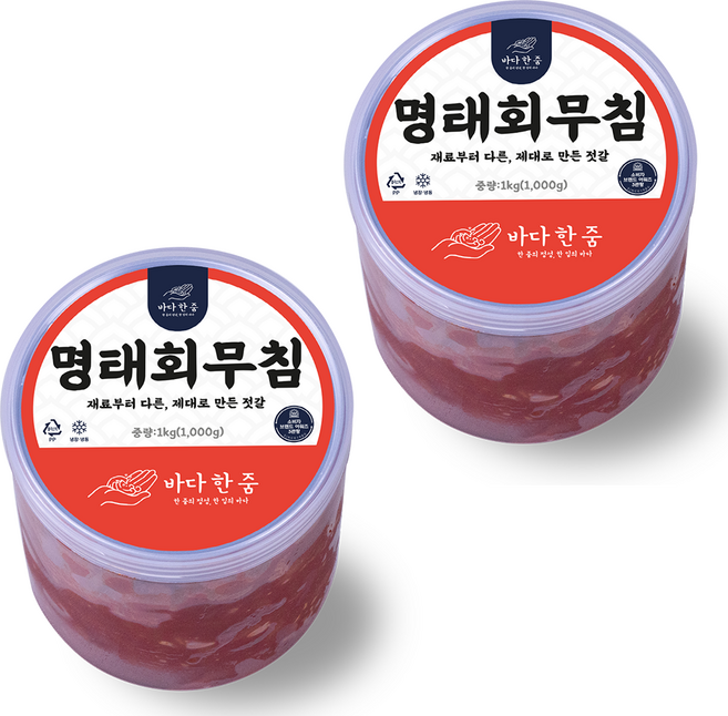 바다한줌 속초 명태회무침 명태초무침, 2개, 1kg