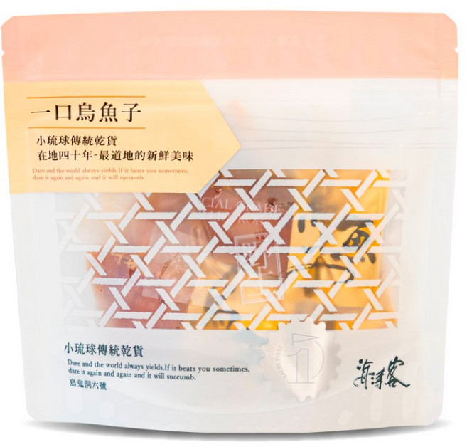 海濤客 一口烏魚子 台灣野生烏魚子, 1個, 烏魚子精巧包