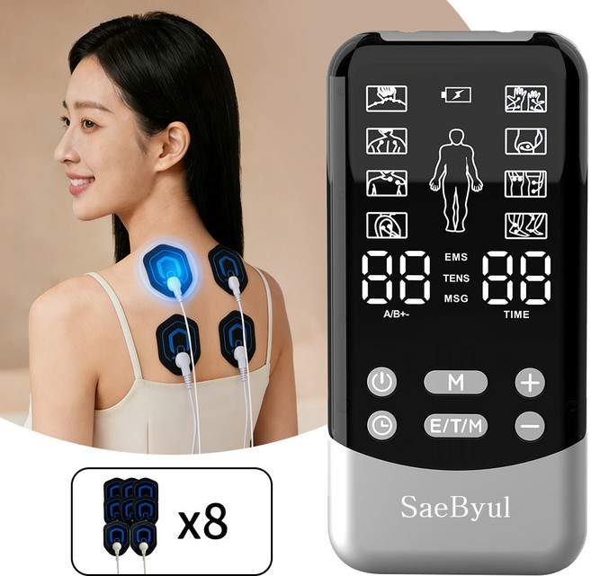 SaeByul 듀얼 저주파 마사지기 EMS/TENS/MSG 전신 마사지 안마기 겔패드, 블랙 실버, H-898