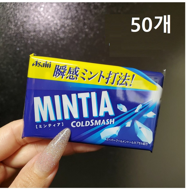 아사히 민티아 콜드 스매시 50정 (10개 세트), 7g, 50개