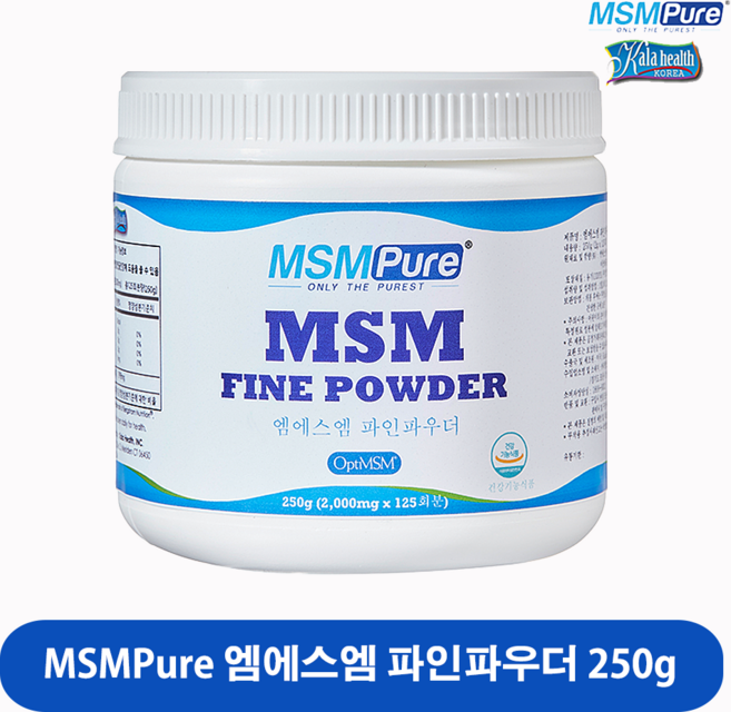 MSMPURE 파인파우더, 250g, 4개