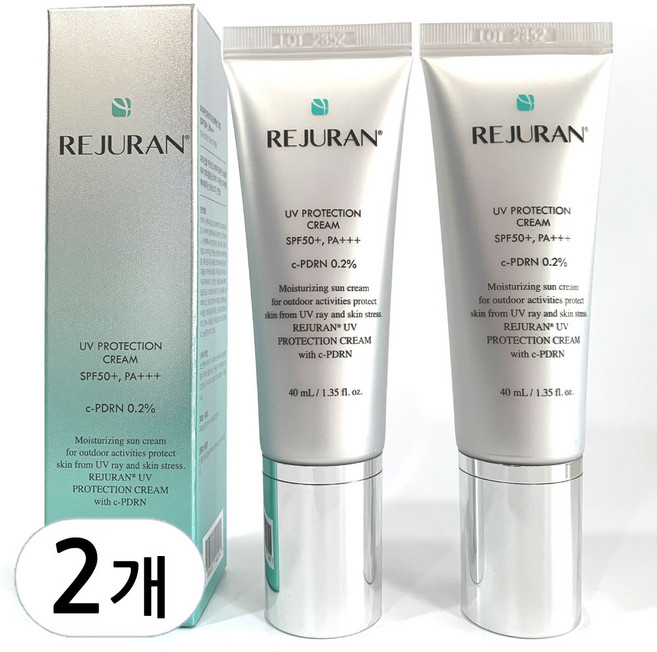 리쥬란 UV 프로텍션 크림, 2개, 40ml