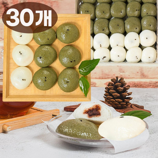 우리쌀로 만든 기정떡 증편 2색 방울떡 전통 발효떡 흰떡 쑥떡 900g 1박스, 30개, 30g