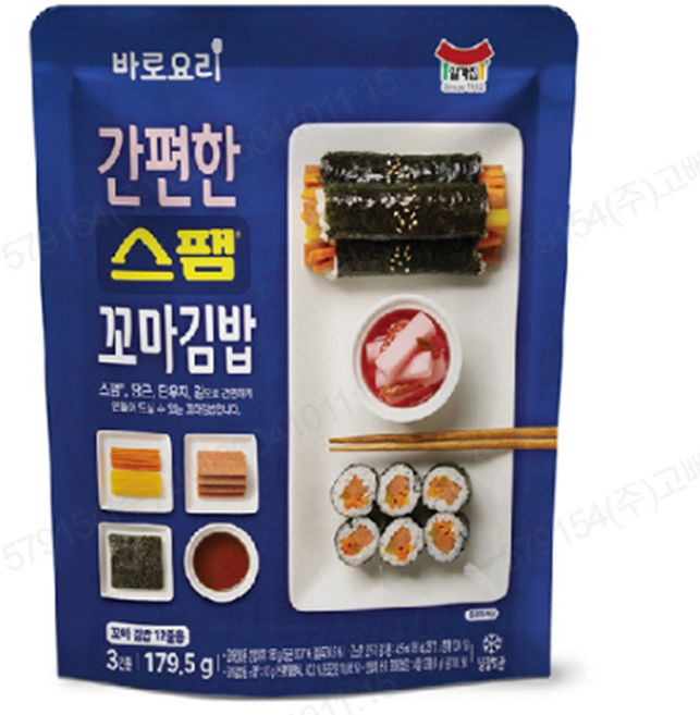 일미 바로요리 간편한 스팸꼬마 김밥, 1개, 179.5g