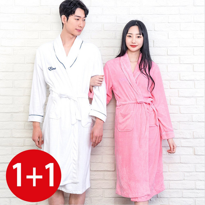 (1+1) 2장 묶음 이라인 퓨어 샤워가운 목욕가운 호텔가운, 1개, 남성화이트+여성핑크
