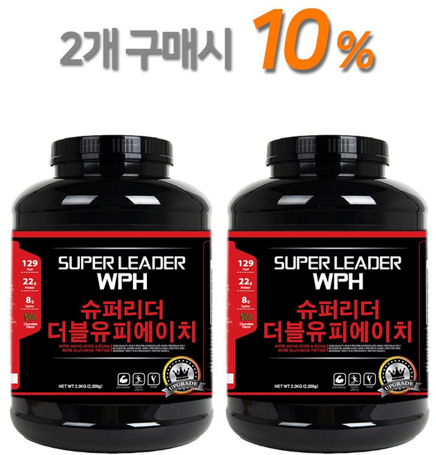 바디솔루션 슈퍼리더WPH 2kgX2 초코맛 단백질보충제, 2kg, 2개