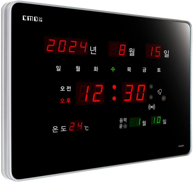 CMOS 씨모스 디지털 무소음 전자 LED 벽시계, ZH42AR고급형