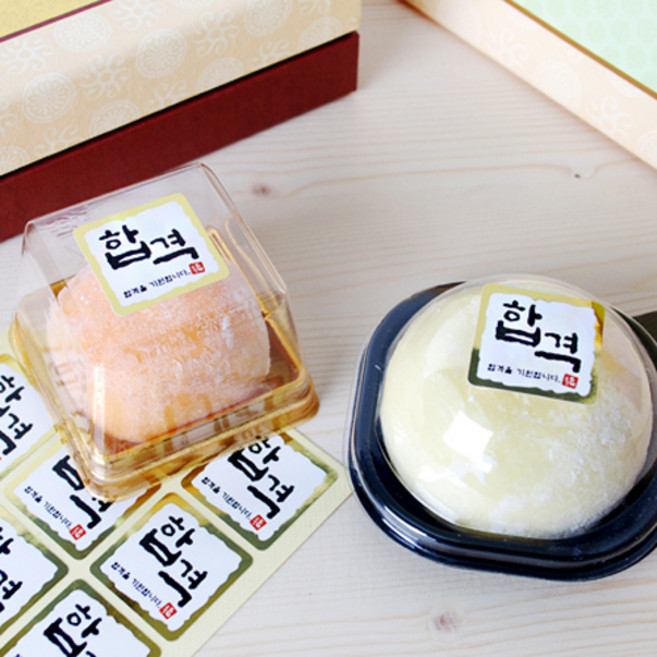 수능 스티커(합격)(1매/15개)