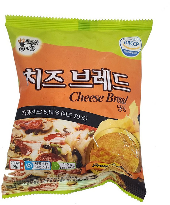 대신 치즈 브레드 냉동버거 145g 학교매점피자빵 편의점햄버거빵 군대리아추억의간식, 1개