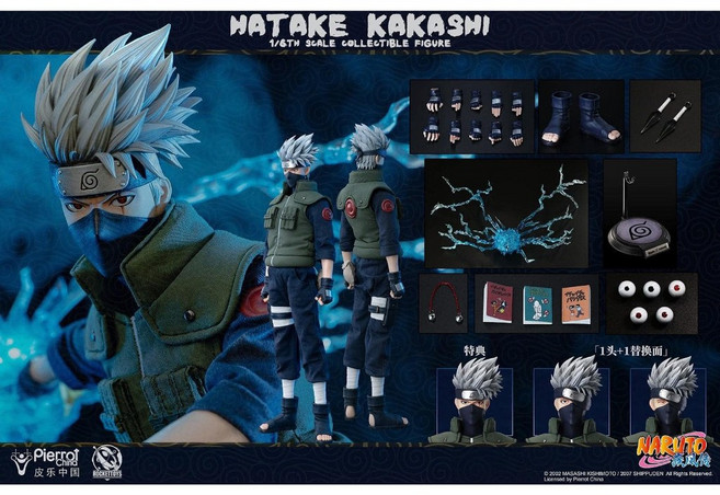 ROCKET TOYS 旗木卡卡西 1/6 收藏人偶 火影忍者 疾風傳, 1個, 全新