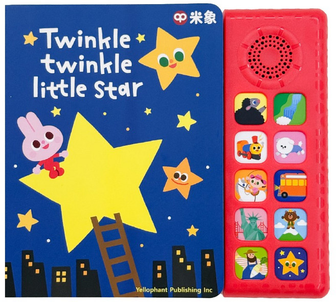 [팀브레인즈] 유아 유명 영어 동요 사운드북 100곡 영어 귀트임 11종 택 1, 10.Twinkle little star