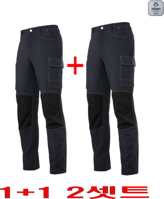 지벤[ZIBEN] 1+1 3시이전 주문 발송 가장 편하고 시원한 바지 신상품 최신상품 여름바지 시원한 가벼운 멜란지 스트라이프 패턴 팬츠 바지, 다크네이비, 2개