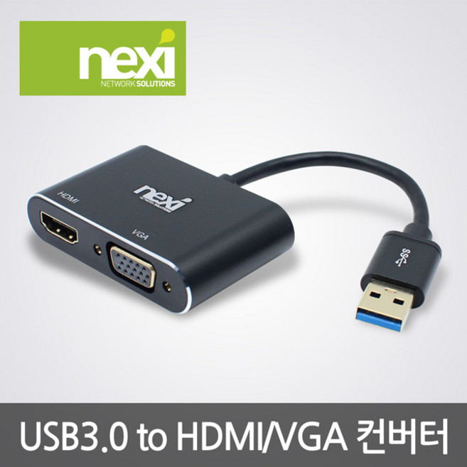 넥시 노트북 외장 그래픽카드 NX0897 USB to HDMI VGA MACBOOK, 1개