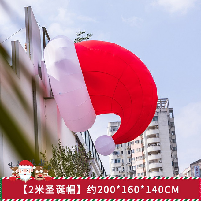 건물 외벽 산타 풍선 벽타는산타 28종 외부 축제 담넘는 입간판 2M 그린, 산타 모자[2M]