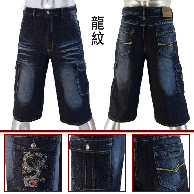 AK牛仔本舖 彈力側袋繡花牛仔短褲