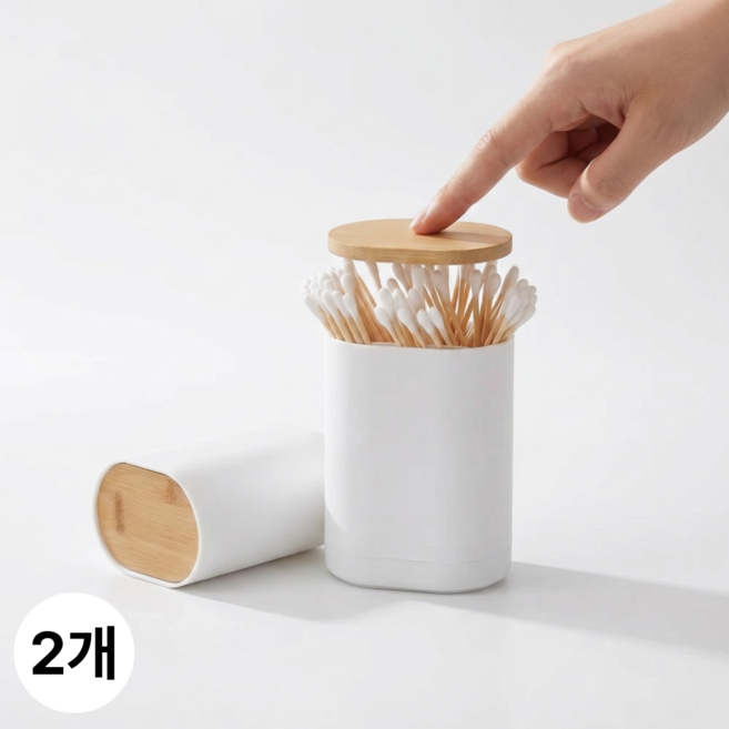 베리버터 원터치 면봉 케이스, 2개, 화이트