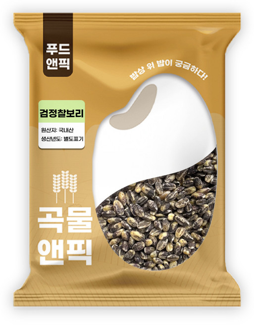 [2025년햇곡] 국내산 흑보리, 1개, 5kg