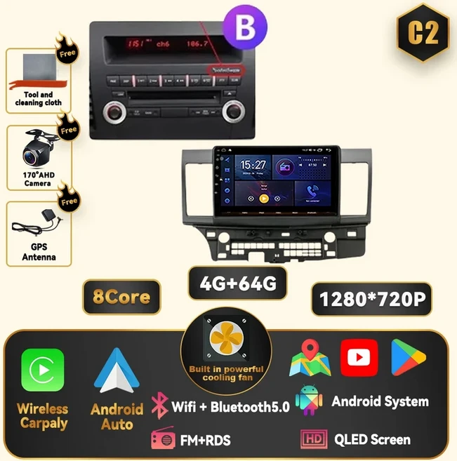 쿠쿠스토어 미쓰비시 랜서 10 CY 2007-2017 안드로이드 카플레이 카 라디오 멀티미디어 2딘 GPS 스테레오 D, 07 B4G-4G AHD