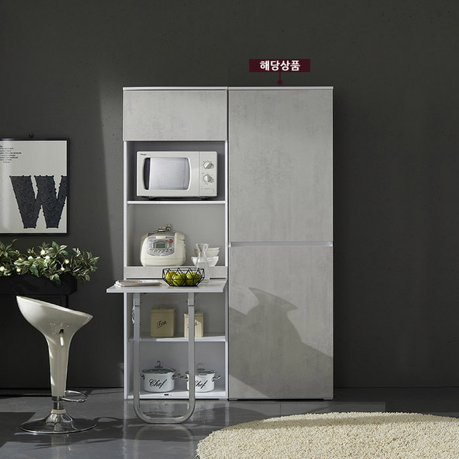 퍼스웰 루비 LPM코팅 1800접이식 식탁렌지대300틈새장(CW_OPT_001), 선택10 CW_064 빈티지그레이