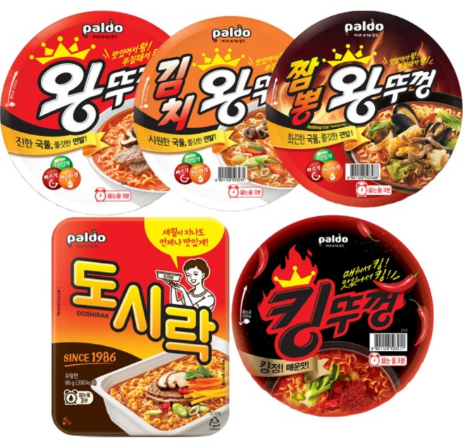 팔도컵라면 5종 혼합 왕뚜껑2개+김치왕뚜껑2개+짬뽕3개+킹뚜껑2개+도시락6개