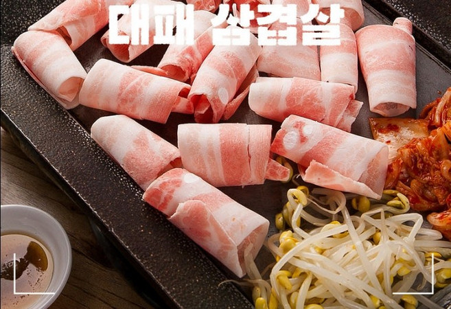 DS 신선한 냉동 돼지고기 대패삼겹살 목살 한팩 냉삼 구워서 한입쏙 삼겹살 수입 제육 볶음 (산지 덴마크), 대패목살 250g