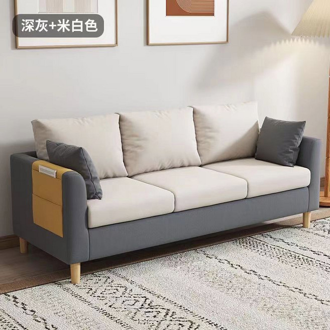 小凡精品家居館 簡約布藝沙發, 深灰色+米白色, 三人173cm