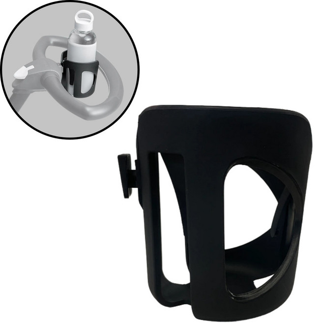 스토케컵홀더 스토케유모차컵홀더 호환 익스플로리 V3 V4 V5 V6 트레일즈 비트, 블랙, 1개