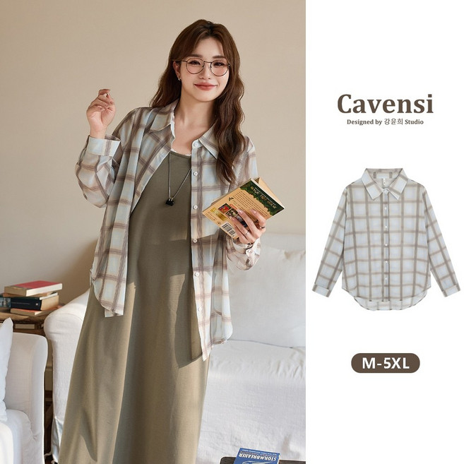 Cavensi 格紋襯衫