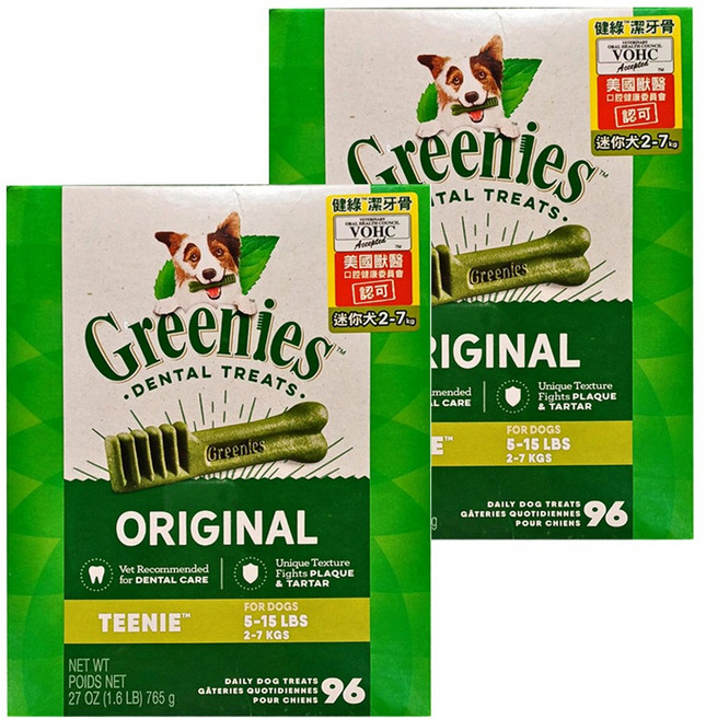 Greenies 健綠 潔牙骨 2~7kg 迷你犬專用 96支, 原味, 27oz, 2盒