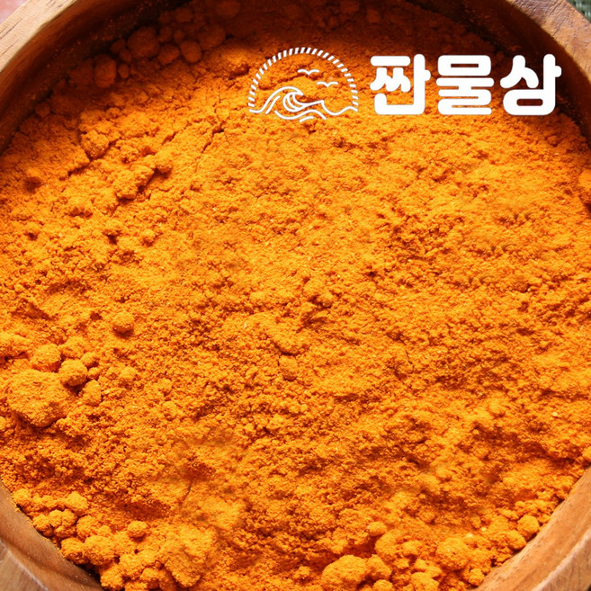 치자 가루 300g 분말 천연색소, 1개