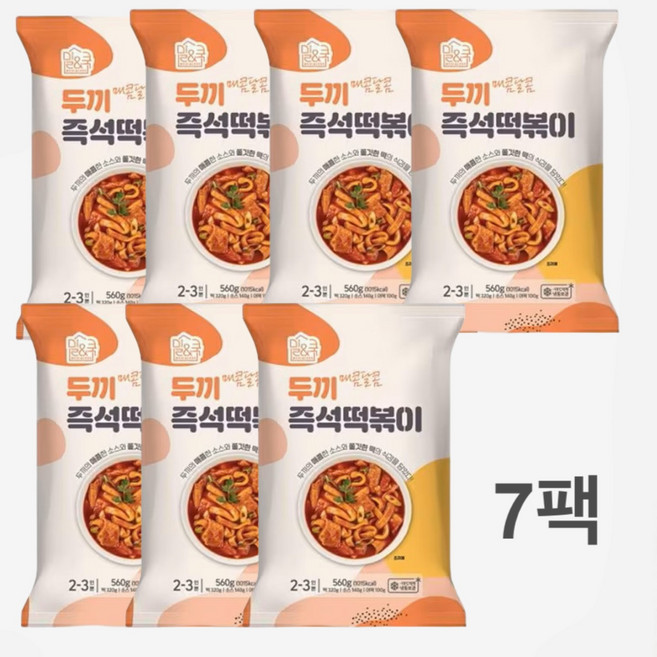 [당일 출고] 두끼 맛있는 즉석떡볶이(560g) x 7팩, 560g, 7개