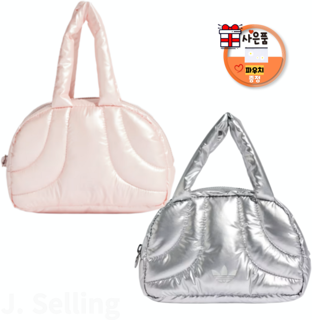 [ADIDAS 정품] 아디다스 메탈릭 미니 볼링백 데일리 캐쥬얼백 ADDMJ