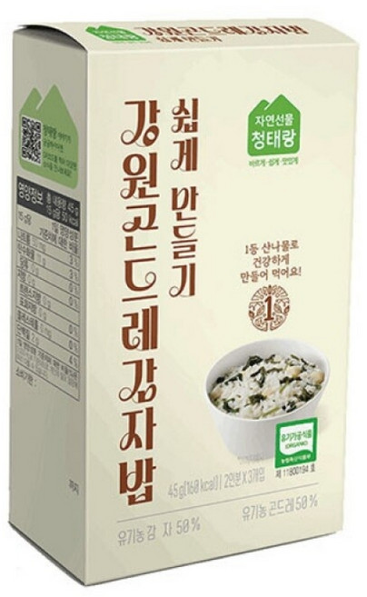 유기농 곤드레감자나물밥 쉽게만들기(54g/6인분) 2팩, 2세트, 45g