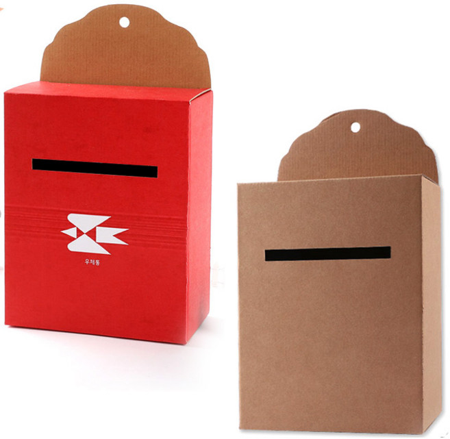 아트랄라 박스우체통 역할놀이 종이우체통 종이박스 편지함 페이퍼box, 무지우체통, 1개