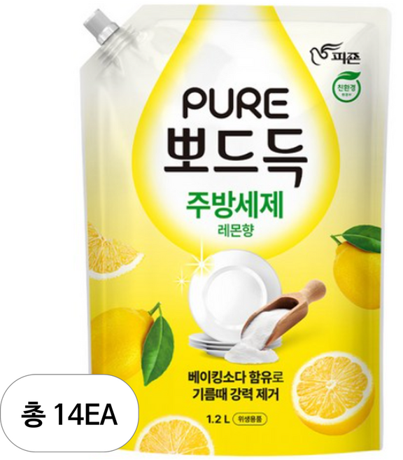 피죤 퓨어 뽀드득 주방세제 레몬향, 1.2L, 14개