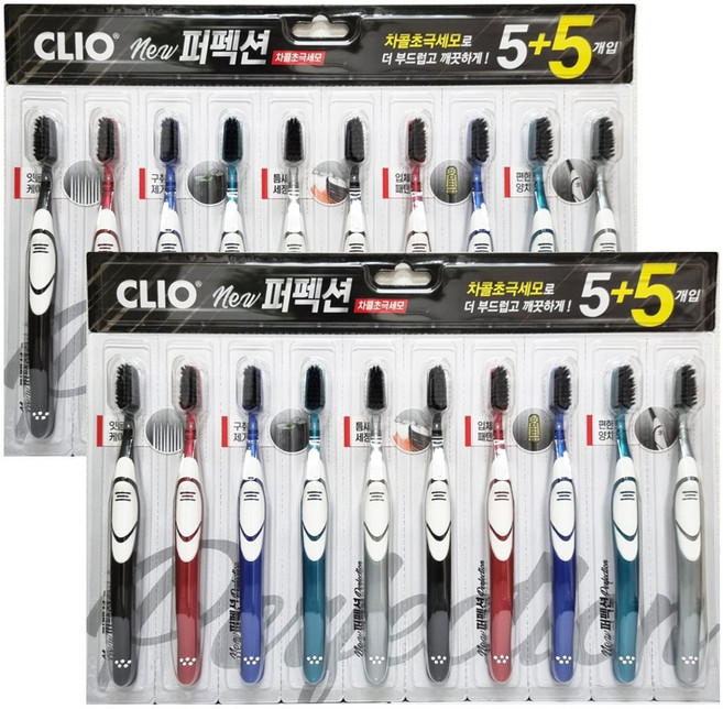 크리오 NEW 퍼펙션 차콜 초극세모 칫솔, 10개입, 2개