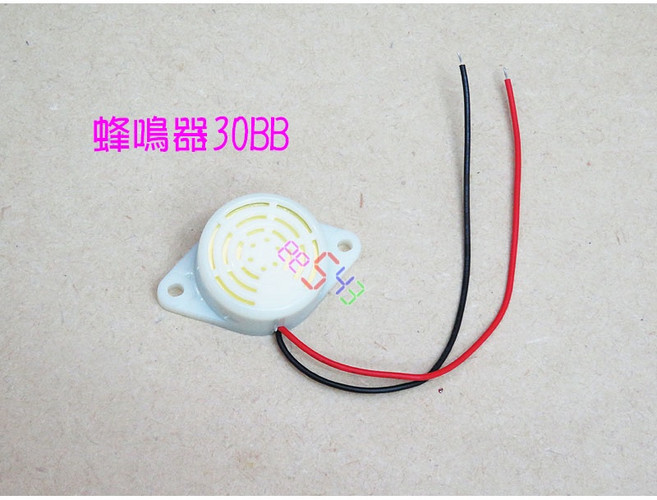 SFM-27 壓電式蜂鳴器 斷續聲 DC 3V-24V, 1個