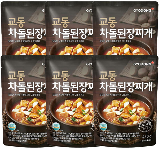[교동식품] 실온탕 차돌된장찌개 450g x 6팩, 6개