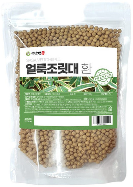 백장생 제주 얼룩 조릿대환, 1개, 300g