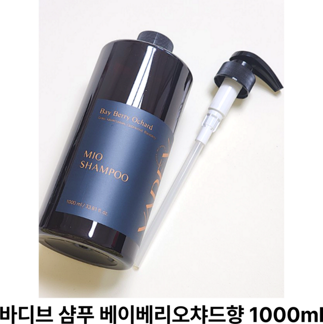 바디브 미오 샴푸 대용량 천연 약산성 향기좋은 펌푸 샴푸 비듬 두피 가려움 완화 찰랑머릿결 가성비 좋은 패밀리 샴푸 (베리베리오차드향), 3개, 1L